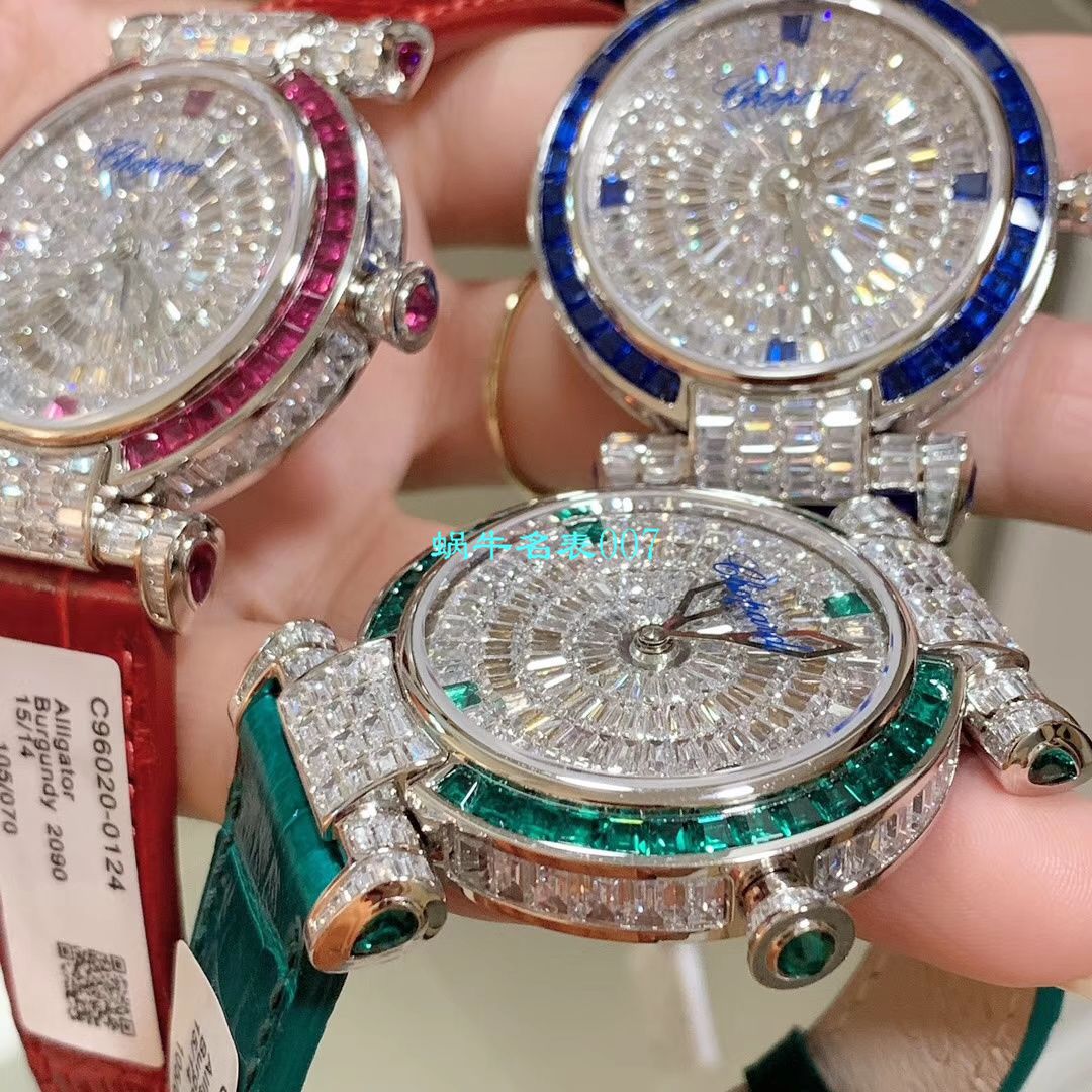 【NR厂一比一Chopard复刻女表】萧邦IMPERIALE系列384275-5001腕表 