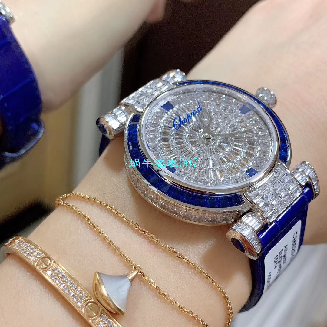 【NR厂一比一Chopard复刻女表】萧邦IMPERIALE系列384275-5001腕表 