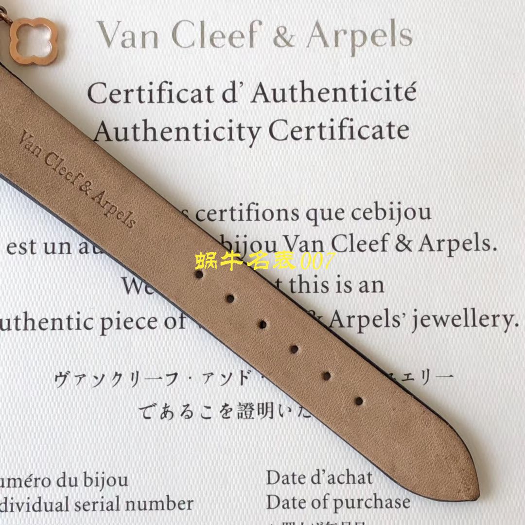 【BV厂Van Cleef & Arpels复刻高仿女表】梵克雅宝CHARMS系列VCARO4HT00腕表 / VCA08