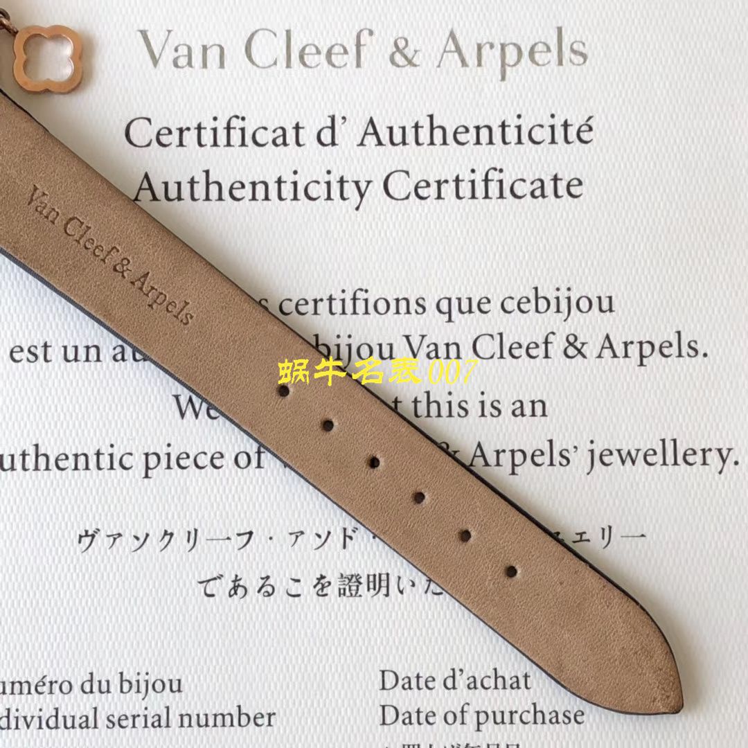 【BV厂Van Cleef & Arpels复刻女表】梵克雅宝CHARMS系列VCARO4HT00腕表 / VCA08