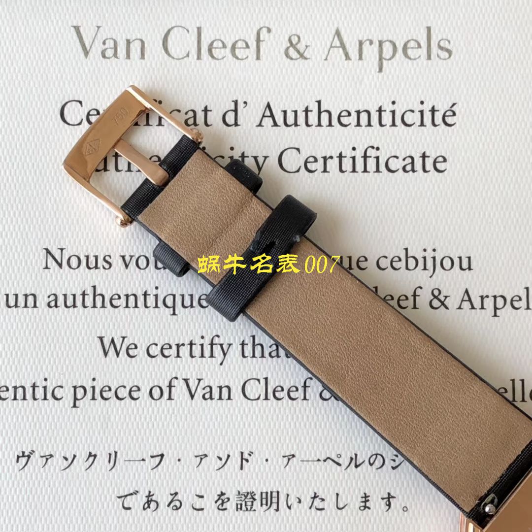 【BV厂Van Cleef & Arpels复刻女表】梵克雅宝CHARMS系列VCARO4HT00腕表 