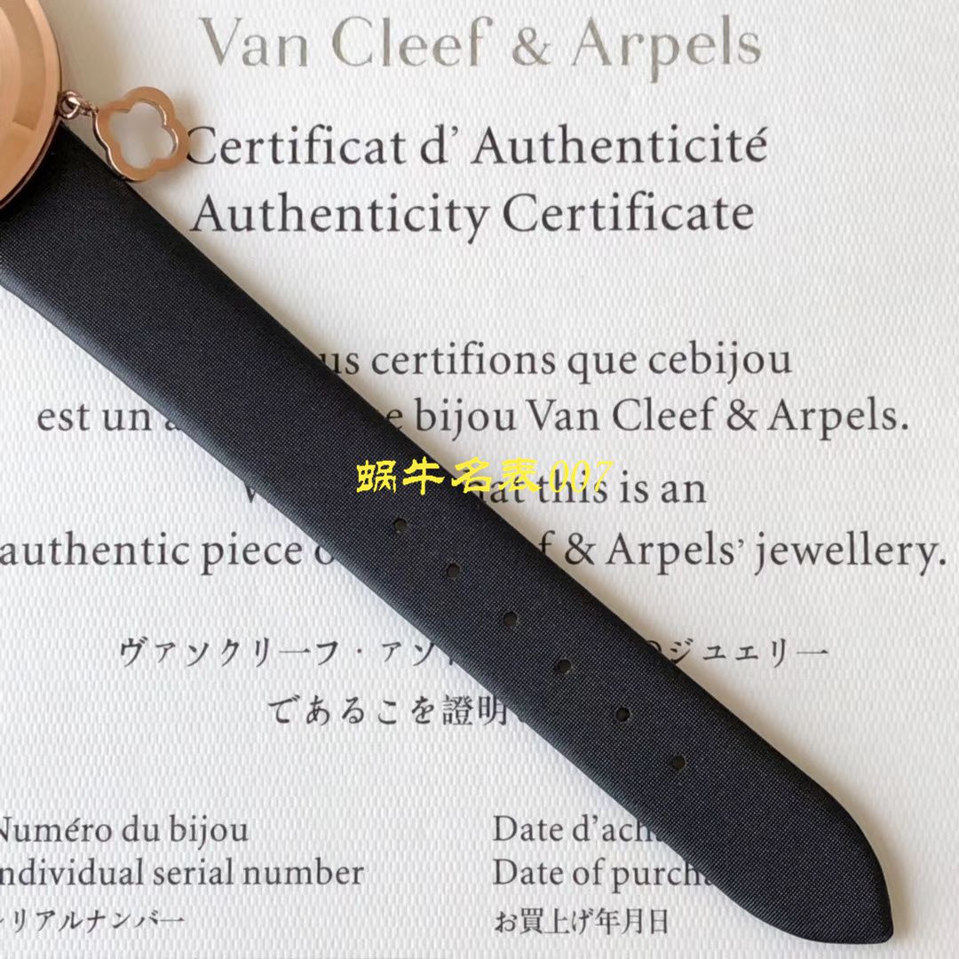 【BV厂Van Cleef & Arpels复刻女表】梵克雅宝CHARMS系列VCARO4HT00腕表 / VCA08