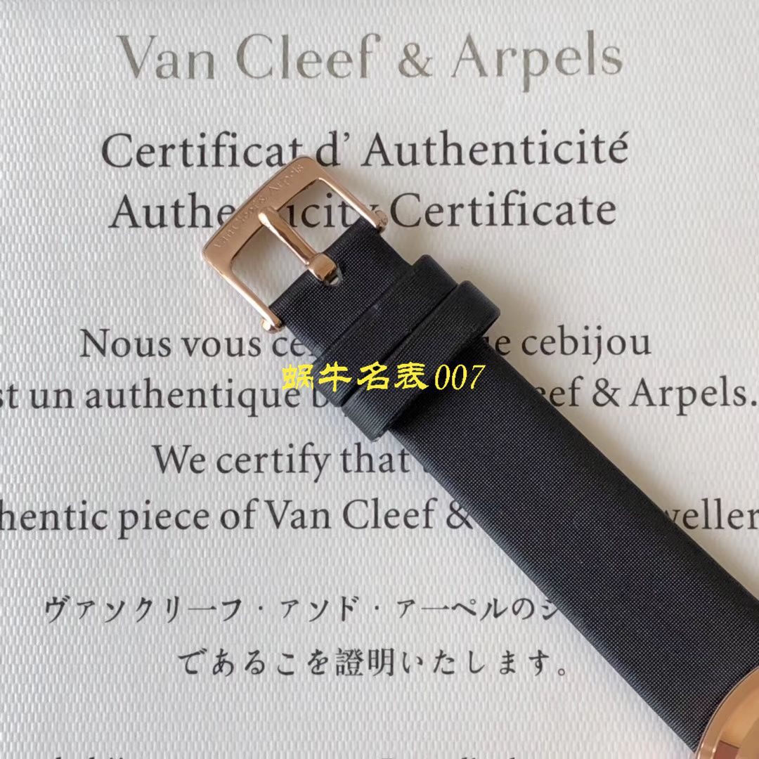 【BV厂Van Cleef & Arpels复刻高仿女表】梵克雅宝CHARMS系列VCARO4HT00腕表 / VCA08