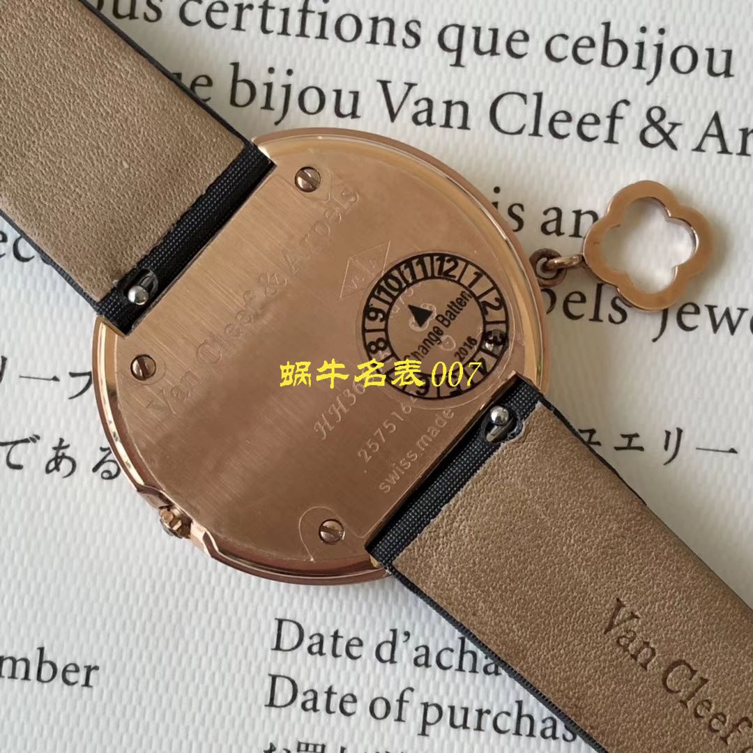【BV厂Van Cleef & Arpels复刻高仿女表】梵克雅宝CHARMS系列VCARO4HT00腕表 / VCA08