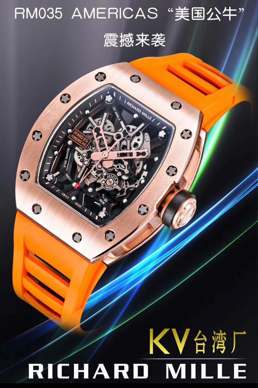 【KV一比一顶级复刻手表】全新大作RICHARD MILLR理查德米尔RM035 Americas ＂美国公牛＂纪念版 