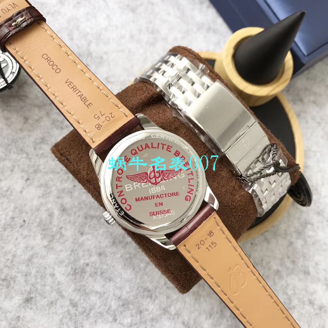 【Breitling渠道原单】百年灵璞雅系列A37340351G1A1，A37340351G1X2腕表 / BL119