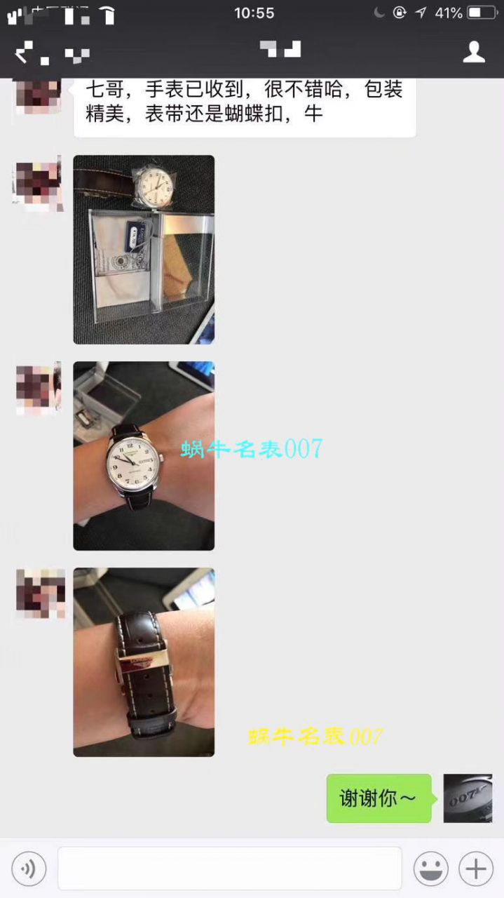 【视频评测KZ厂Longines复刻高仿表】浪琴名匠系列L2.755.4.78.6、L2.755.4.78.3腕表 / LG100