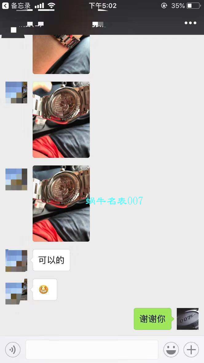 【视频评测KZ厂Longines复刻高仿表】浪琴名匠系列L2.755.4.78.6、L2.755.4.78.3腕表 / LG100
