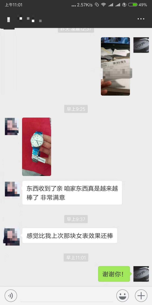 【视频评测KZ厂Longines复刻高仿表】浪琴名匠系列L2.755.4.78.6、L2.755.4.78.3腕表 / LG100
