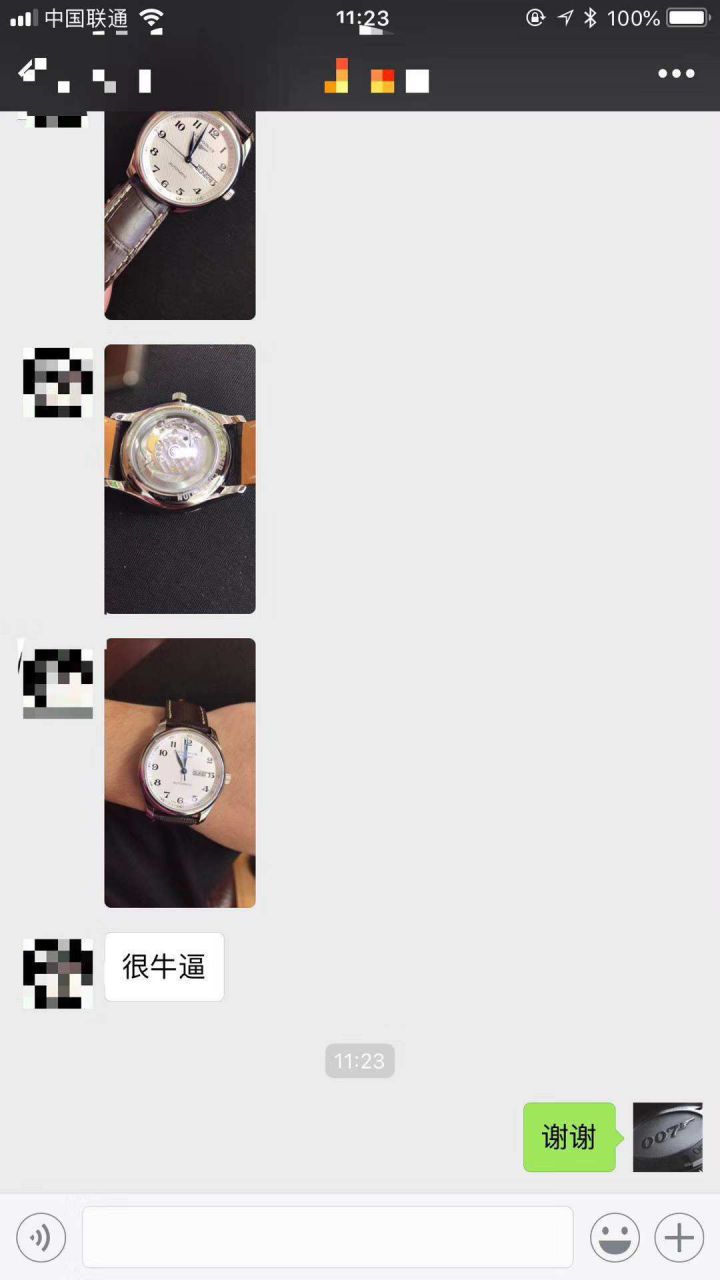 【视频评测KZ厂Longines复刻高仿表】浪琴名匠系列L2.755.4.78.6、L2.755.4.78.3腕表 / LG100