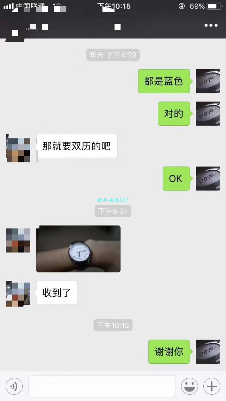 【视频评测KZ厂Longines复刻高仿表】浪琴名匠系列L2.755.4.78.6、L2.755.4.78.3腕表 / LG100