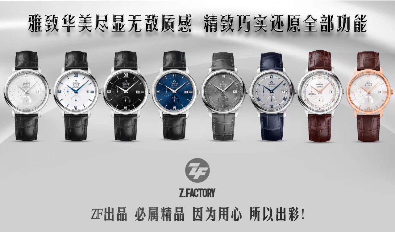 【TW厂IWC复刻仿表】IWC万国表达文西系列IW458309，IW458312，IW356601腕表 