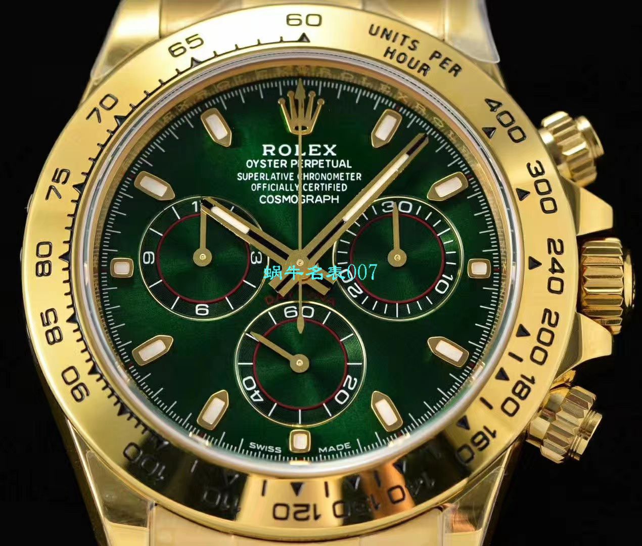 【NOOB厂ROLEX顶级复刻高仿表】劳力士宇宙计型迪通拿系列116508腕表 / R388