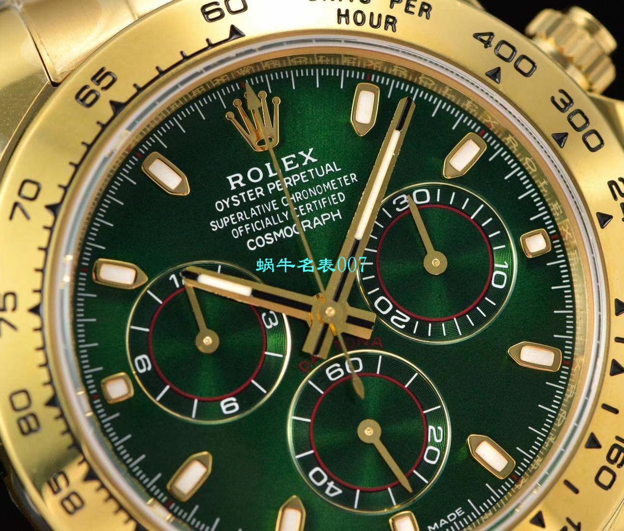 【NOOB厂ROLEX复刻表】劳力士宇宙计型迪通拿系列116508腕表 