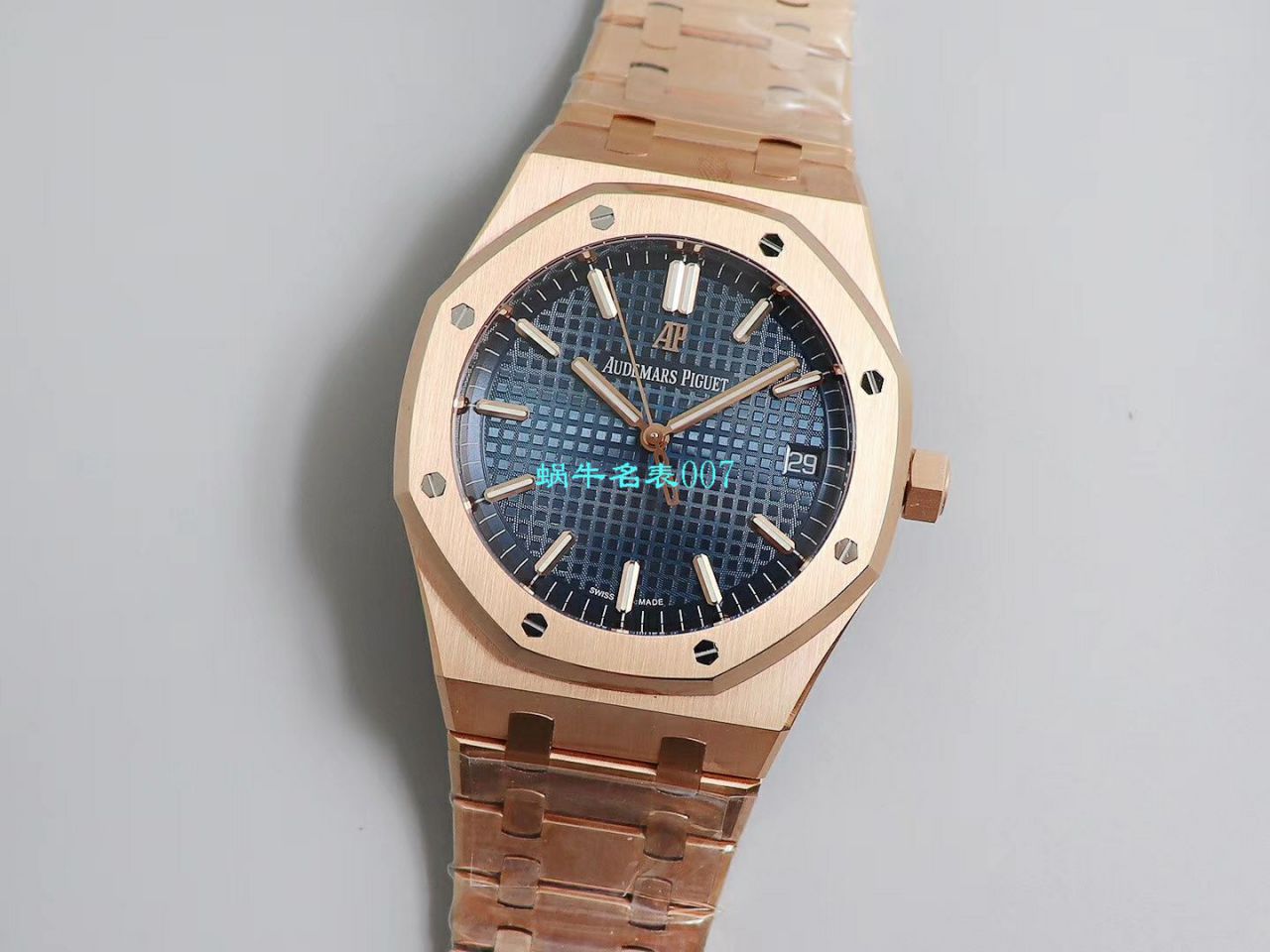 【OM厂Audemars Piguet复刻高仿表】爱彼皇家橡树系列15500OR.OO.1220OR.01，15500OR.OO.D002CR.01腕表 / AP181