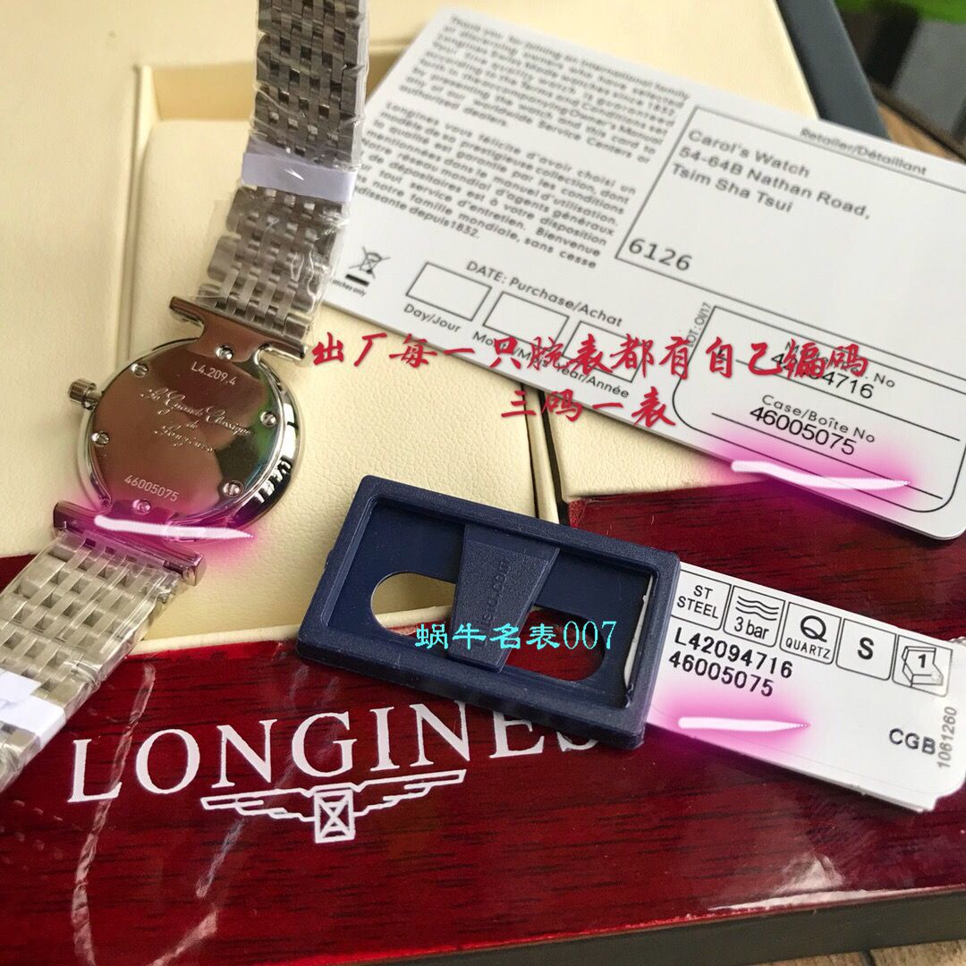 【渠道Longines原单女表】浪琴嘉岚系列L4.209.4.04.6，L4.209.4.03.6，L4.209.4.05.6腕表 