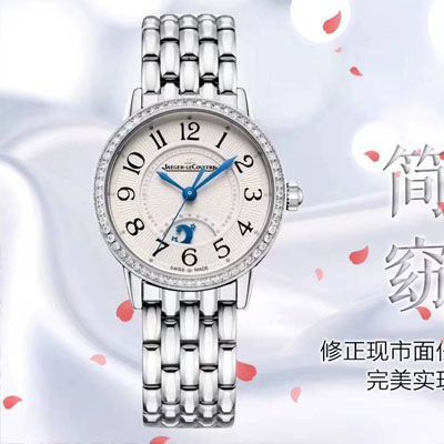 【ZF厂顶级复刻高仿女表】Jaeger-LeCoultre积家约会系列3468121腕表