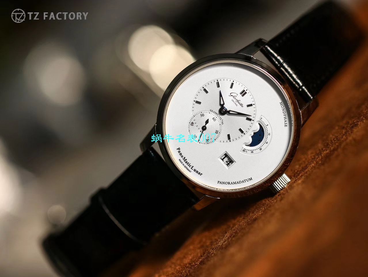 【TZ厂Glashütte Original复刻高仿表】格拉苏蒂原创偏心系列1-90-02-42-32-05腕表 / GLA053
