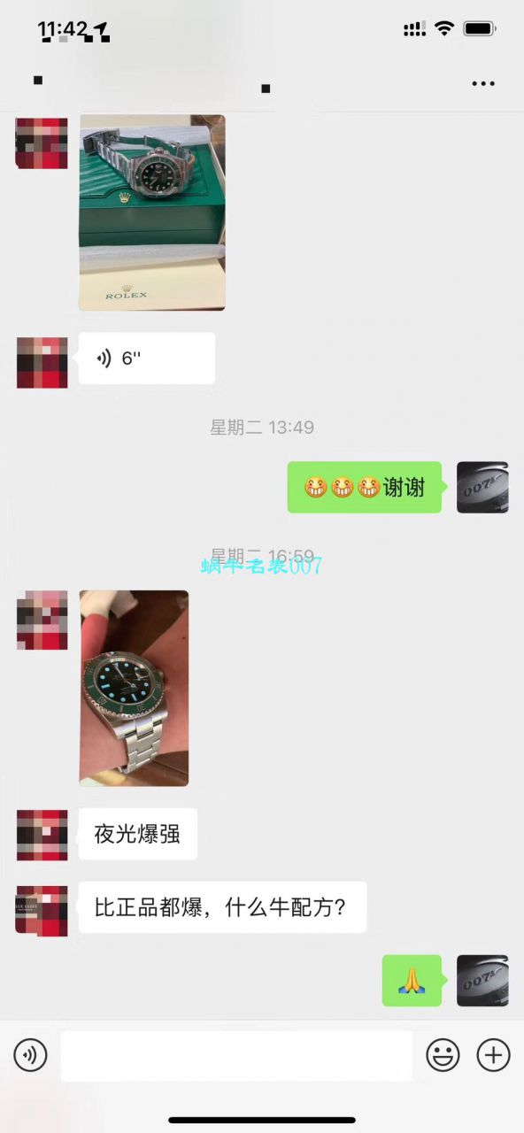 【视频评测最完‎美复刻​Rolex绿水鬼‎SUBN厂V10升​级版】劳力士潜航者型系列116610LV-97200绿盘腕表 / R392