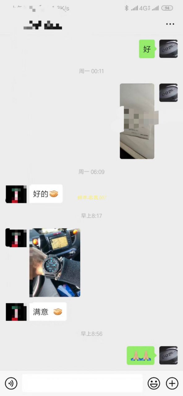 【VS厂顶级复刻高仿表】沛纳海SUBMERSIBLE 潜行系列PAM00960腕表 / VSpam960