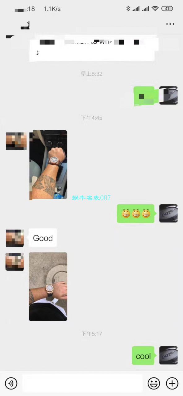 【JF厂一比一高精仿】爱彼皇家橡树离岸型系列26470OR.OO.1000OR.01腕表 / AP002
