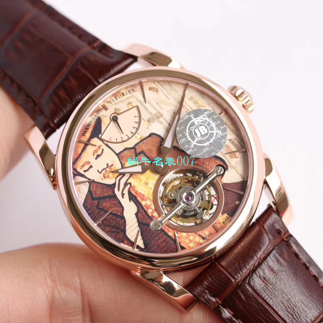 【JB厂Parmigiani Fleurier复刻陀飞轮手表】帕玛强尼通达系列PFS251-1007000-HA1241腕表 / PA036