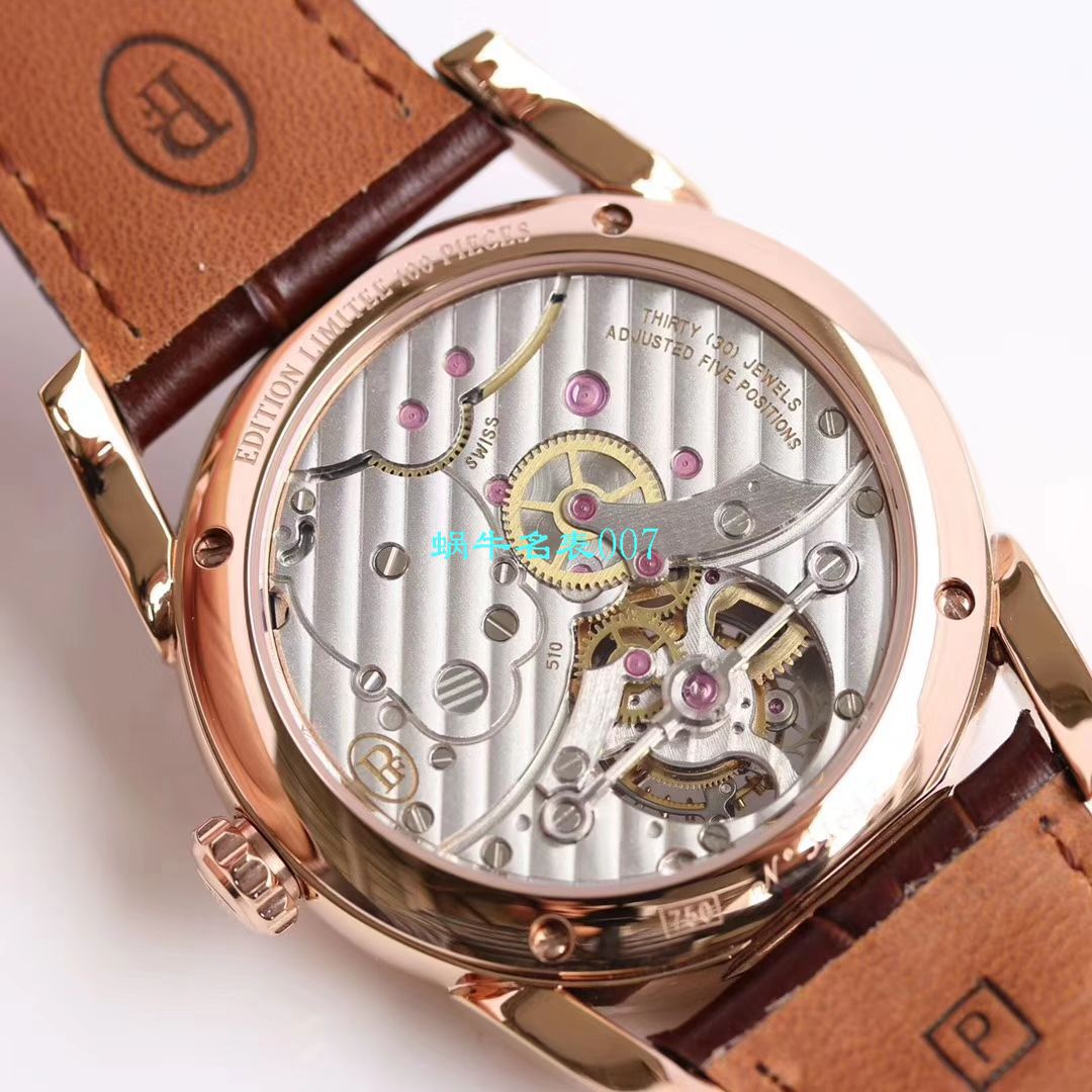 【JB厂Parmigiani Fleurier复刻陀飞轮手表】帕玛强尼通达系列PFS251-1007000-HA1241腕表 / PA036