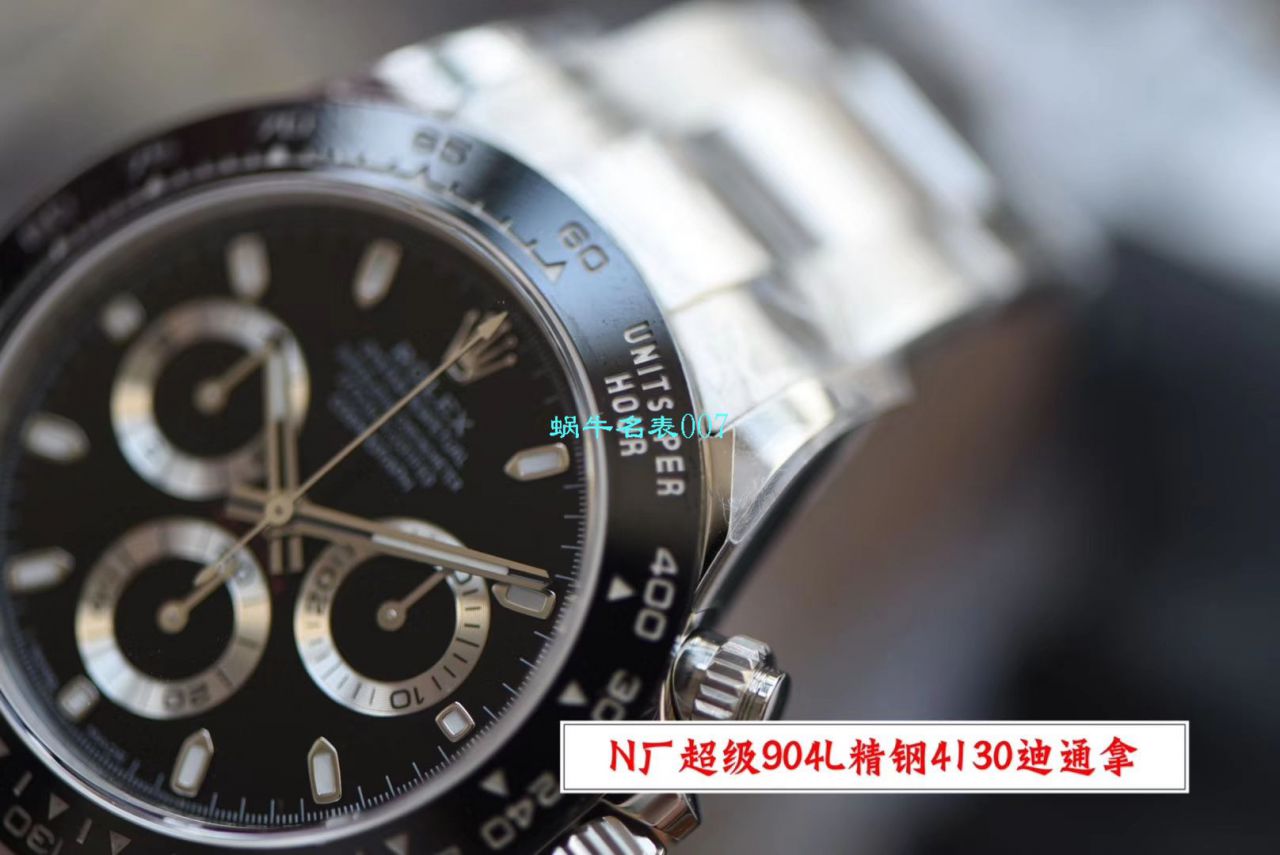 【N厂最新V3升级版ROLEX复刻高仿手表】劳力士宇宙计型迪通拿系列116500LN-78590腕表 / R507