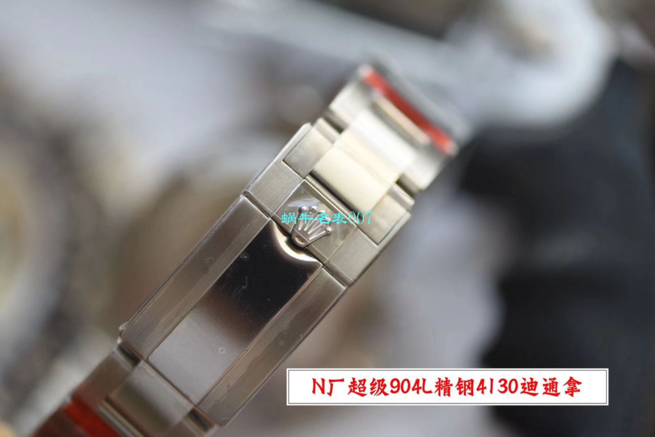 【N厂最新V3升级版ROLEX复刻高仿手表】劳力士宇宙计型迪通拿系列116500LN-78590腕表 / R507