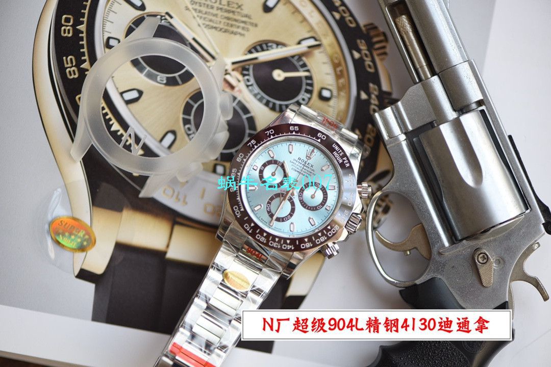 【N厂V3升级版复刻表】Rolex熊猫迪劳力士宇宙计型迪通拿系列116500LN-78590白盘腕表 / R508