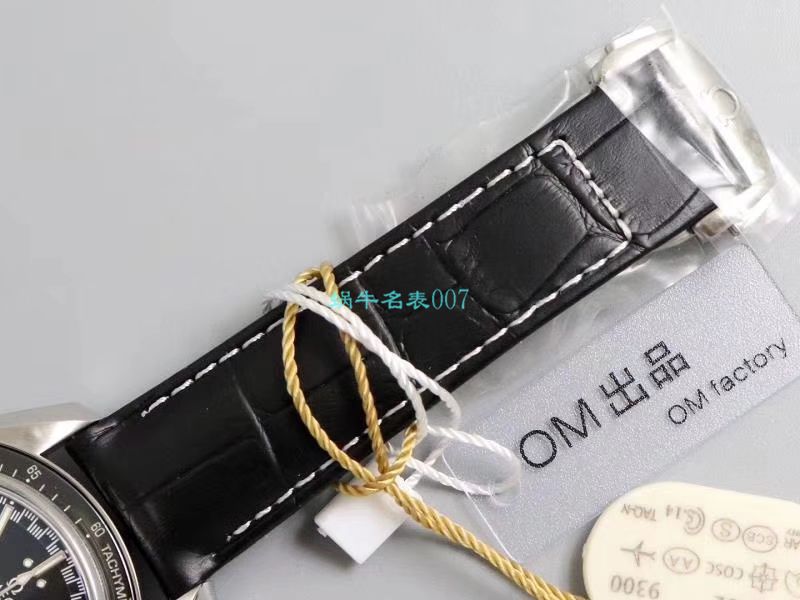 OM厂最新力作欧米茄赛车计时码表【SPEEDMASTER】超霸系列329.30.44.51.01.002，329.33.44.51.01.001腕表 / M633