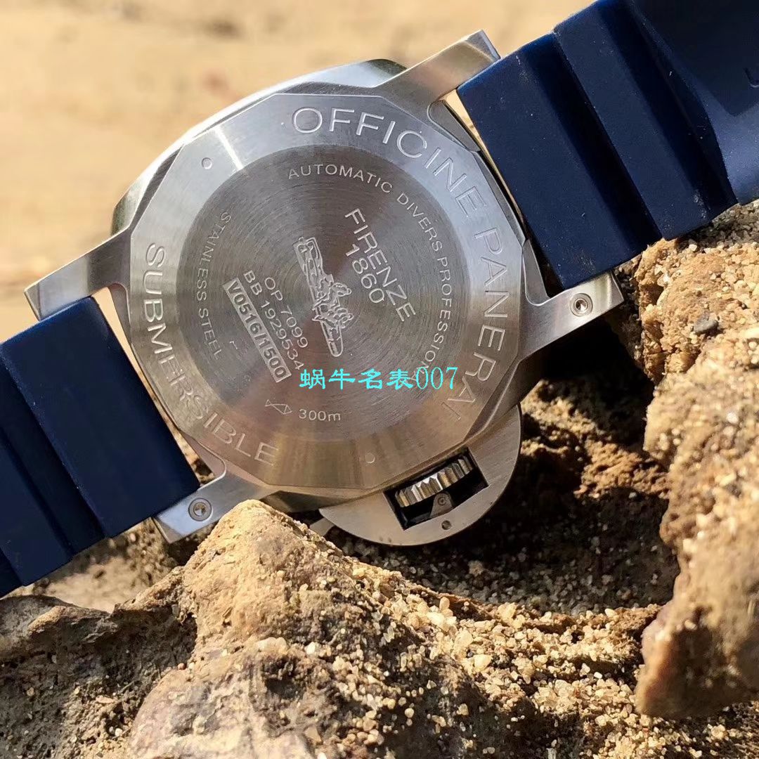 VS厂顶级复刻表 SIHH2019蓝主角高仿PAM959沛纳海SUBMERSIBLE 潜行系列PAM00959腕表 / VSPAM959