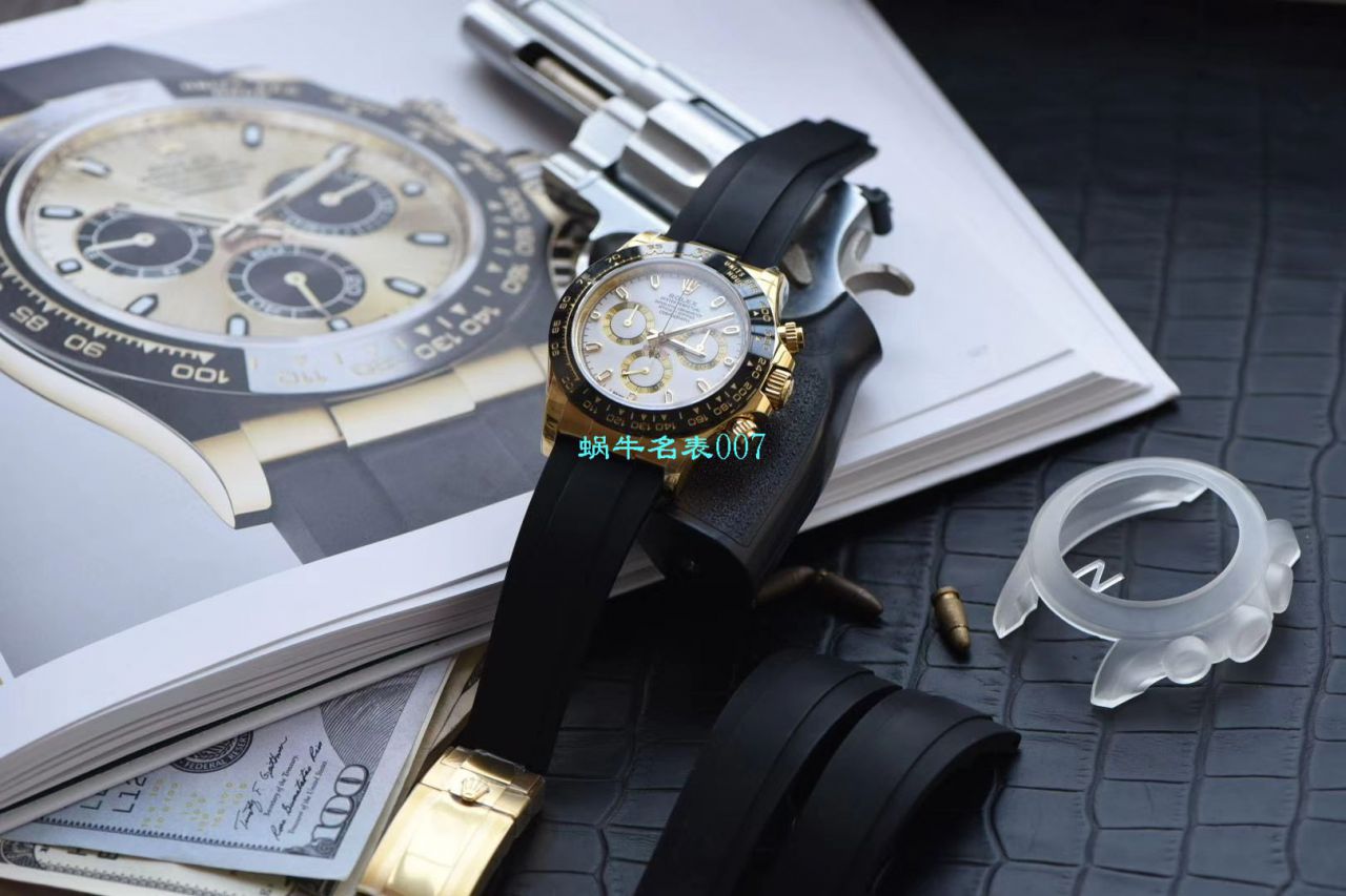 【迪通拿哪个厂最好N厂最新超级4130】劳力士宇宙计型迪通拿系列m116518ln-0042腕表 