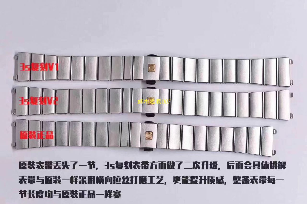 欧米茄星座系列123.10.27.60.57.001女士石英腕表（多面可选）【视频评测SSS一比一超A高仿手表】 / MAI310