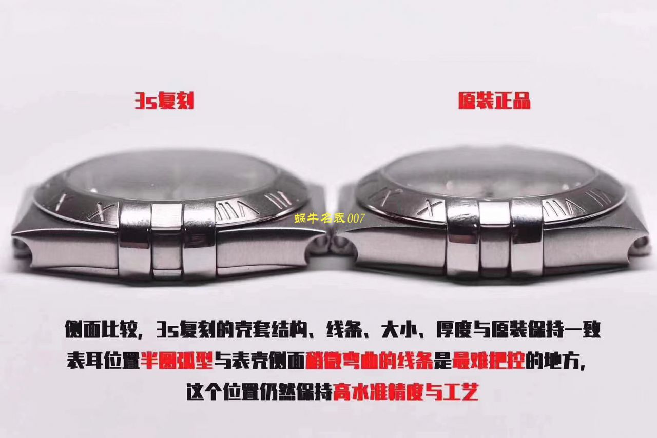 【视频评测SSS厂】欧米茄星座复刻高仿123.25.27.60.55.002女士腕表 / M398