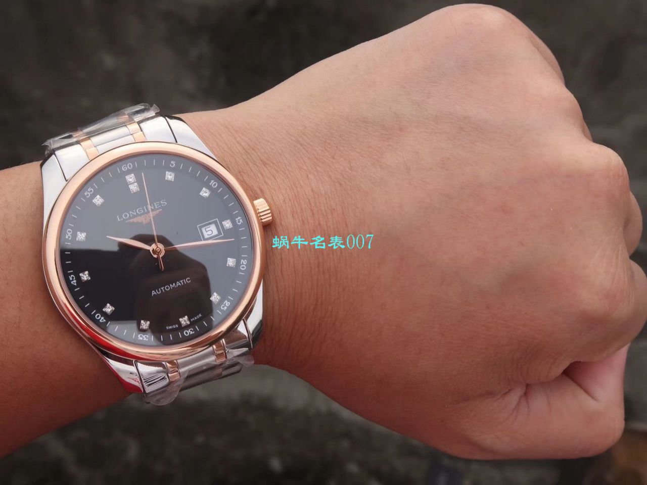 【V9厂超A高仿手表】浪琴名匠系列L2.793.4.57.6腕表 / L130