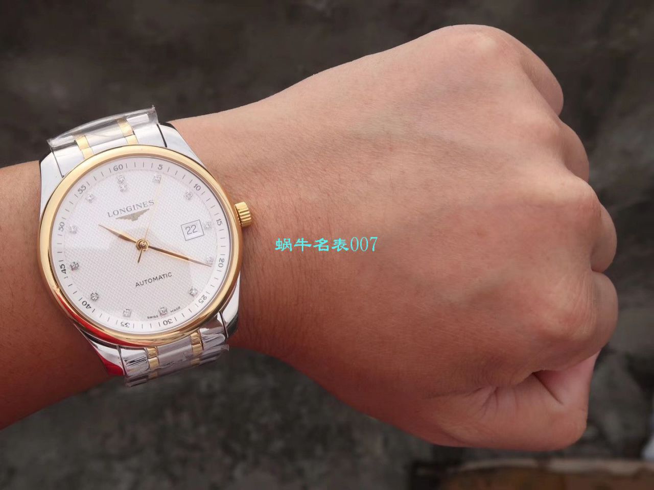 【V9厂1:1超A精高仿手表】浪琴名匠系列L2.793.5.57.7腕表 / L133