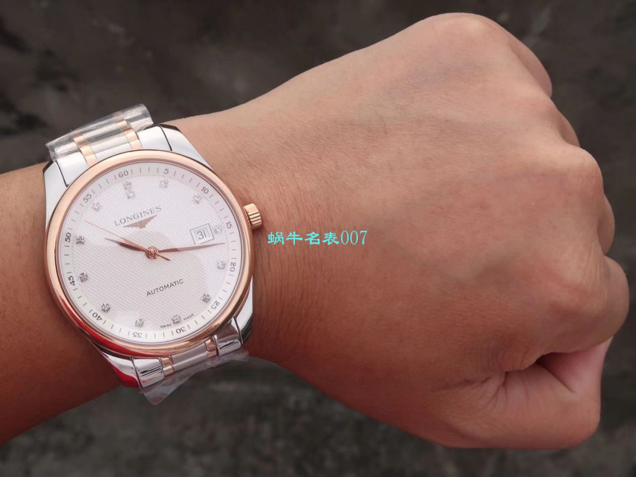 【V9厂顶级复刻高仿手表】浪琴名匠单历系列L2.793.5.97.7腕表 / L136