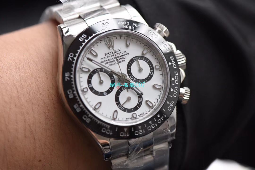 N厂特价，劳力士宇宙计型迪通拿系列116509-78599 银色腕表 