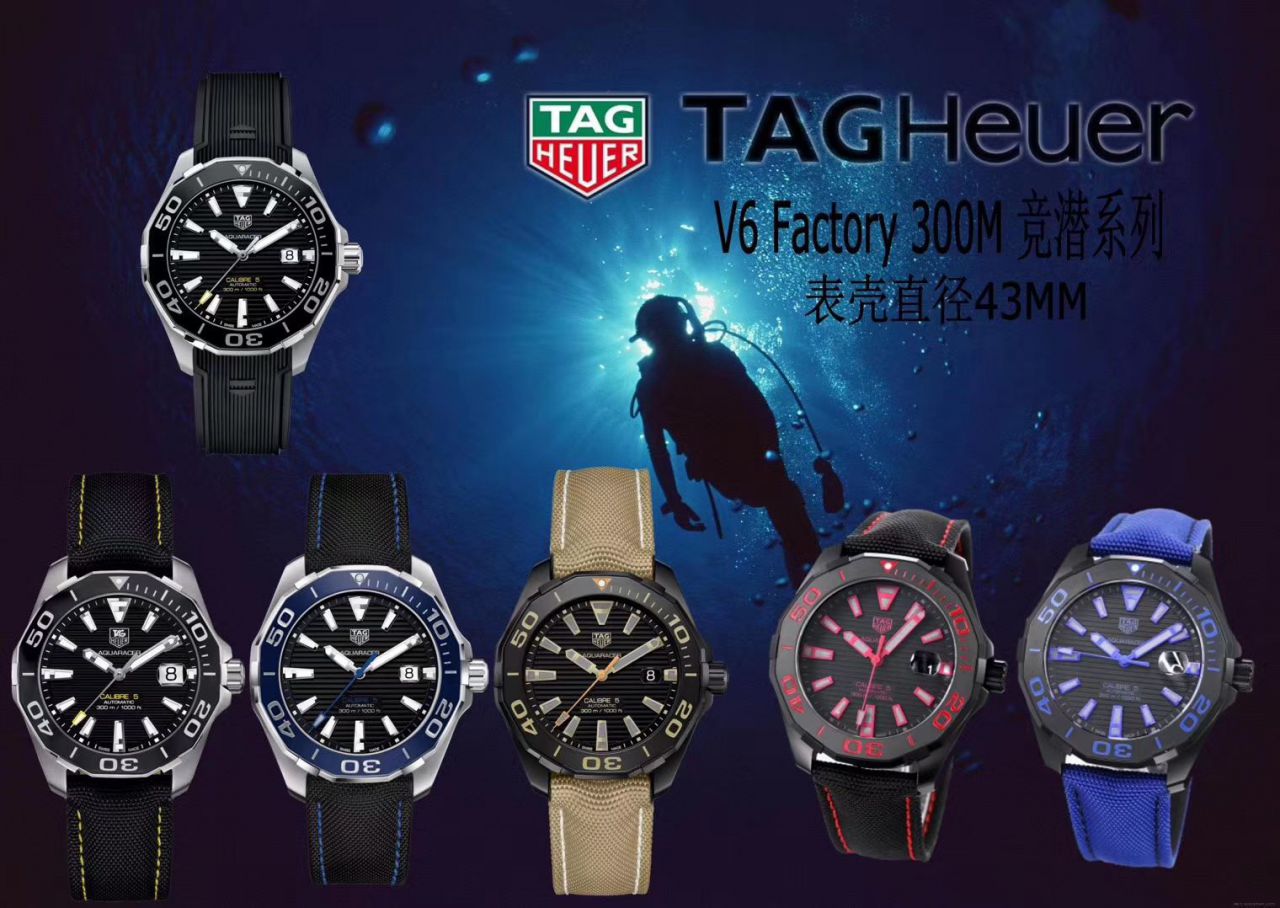 V6厂顶级一比一复刻版本新品TAG HEUER AQUARACER（竞潜系列） CALIBRE 5泰格豪雅竟潜43mm / TG068