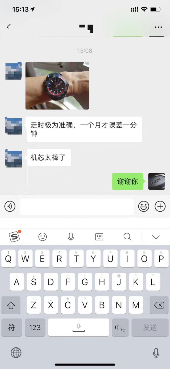 【视频评测VS厂深海之黑全陶瓷复刻高仿表】欧米茄海洋宇宙600米215.92.46.22.01.001，215.92.46.22.01.004，215.92.46.22.01.003腕表 / M666