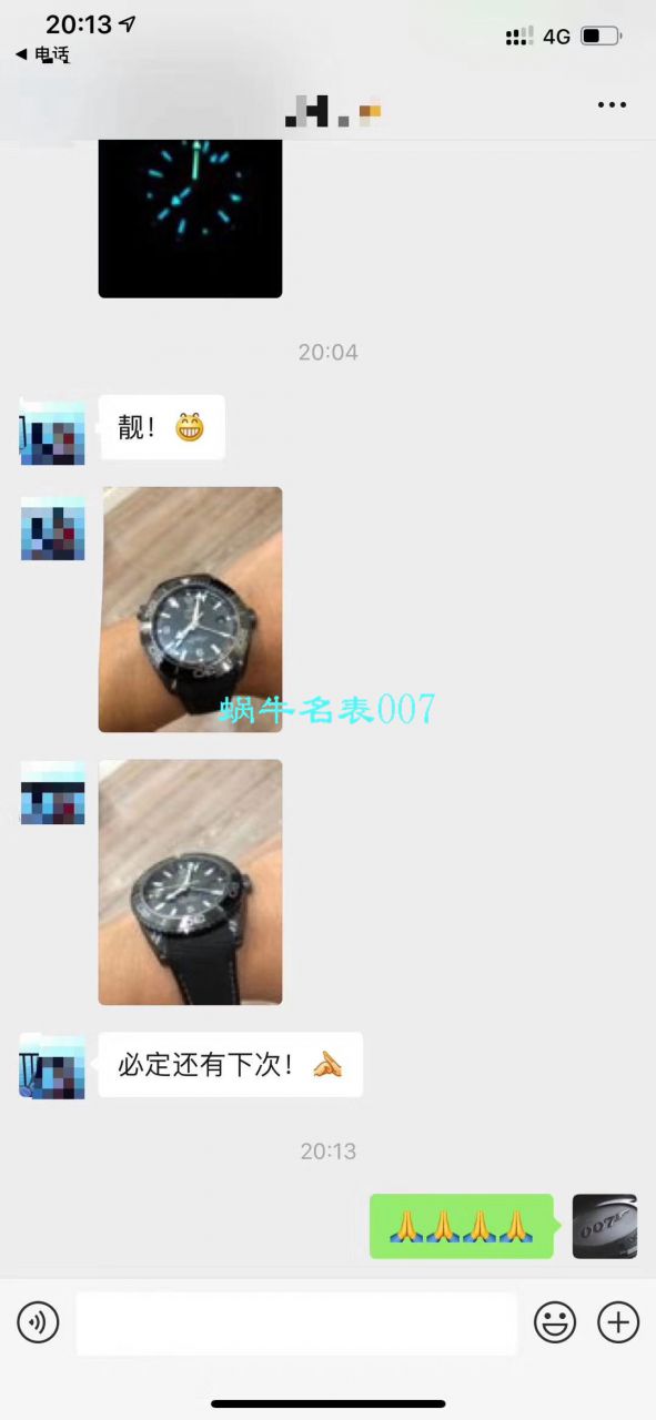 【VS厂顶级复刻OMEGA手表】欧米茄海马系列深海之黑全陶瓷215.63.46.22.01.001腕表 