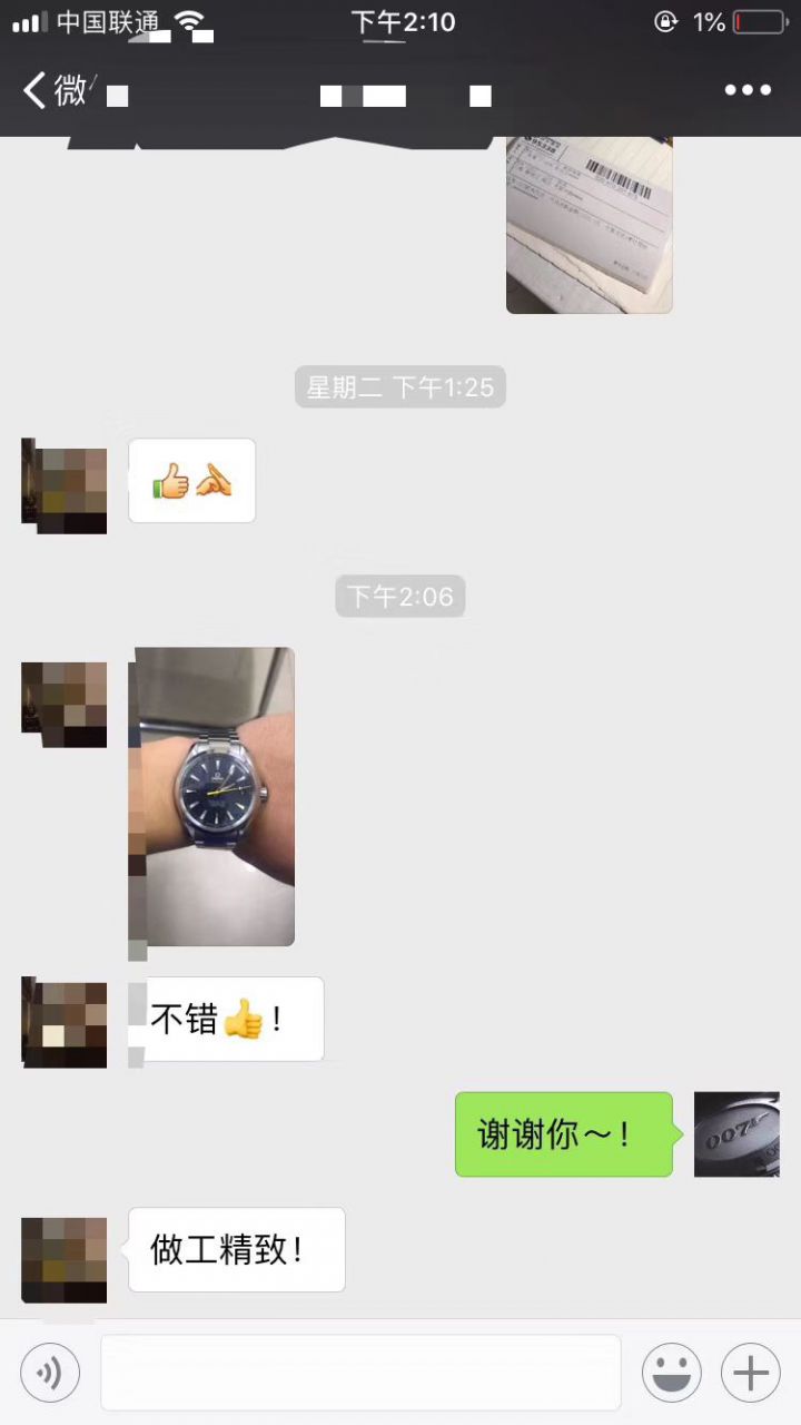 【视频评测VS 詹姆斯邦德007工艺新突破！升级V2 版本！顶级复刻高仿】欧米茄海马系列231.10.42.21.03.004腕表 / M368