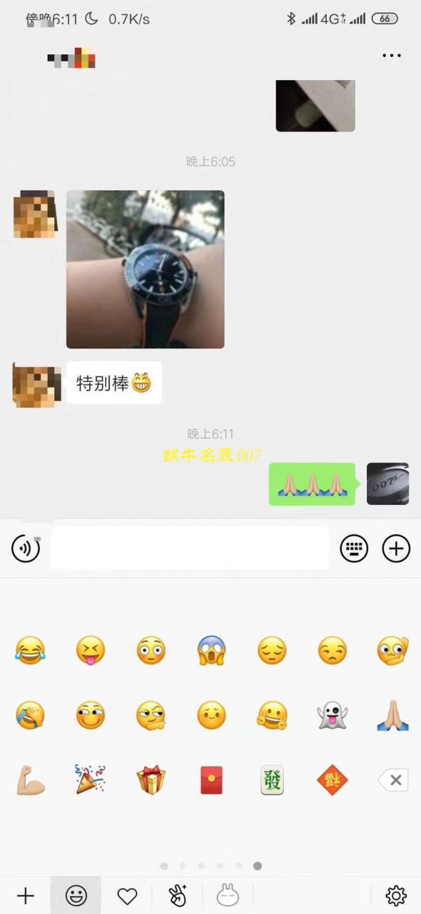 【视频评测VS厂OMEGA四分一橙】欧米茄海洋宇宙600米顶级复刻高仿215.30.44.21.01.002腕表 / M631