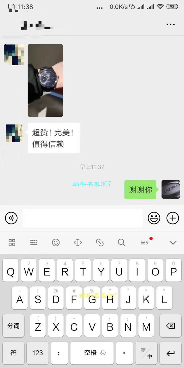 【视频评测V7厂官网复刻表】百年灵越洋系列高仿A4531012/BB69/435X/A20BA.1腕表 / BL097V7D