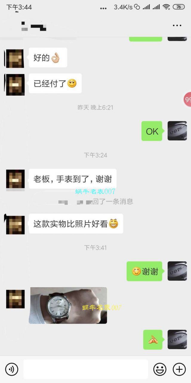 【视频评测V7厂官网复刻表】百年灵越洋系列高仿A4531012/BB69/435X/A20BA.1腕表 / BL097V7D