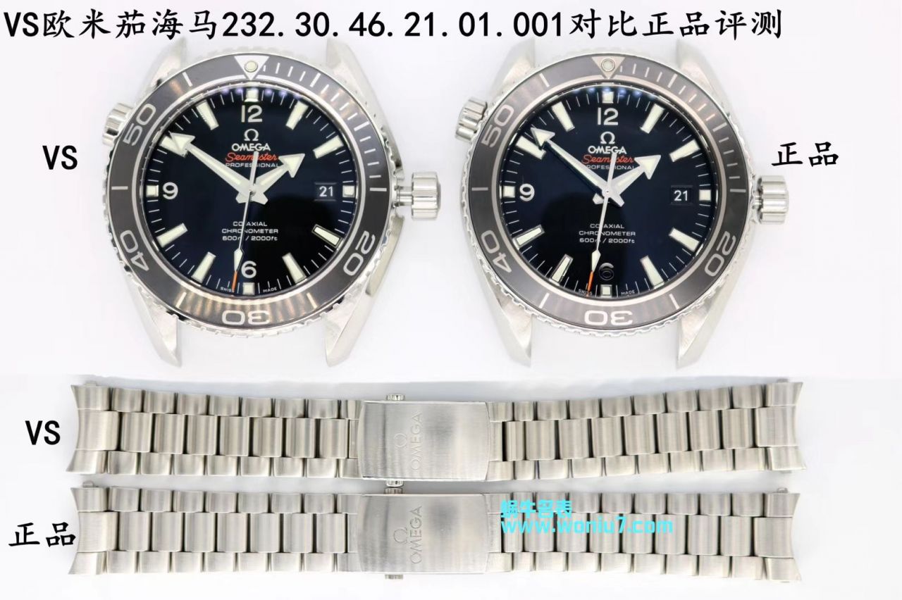 视频评测VS厂超A复刻精仿欧米茄海马海洋宇宙600米232.30.46.21.01.001腕表 / M335VS