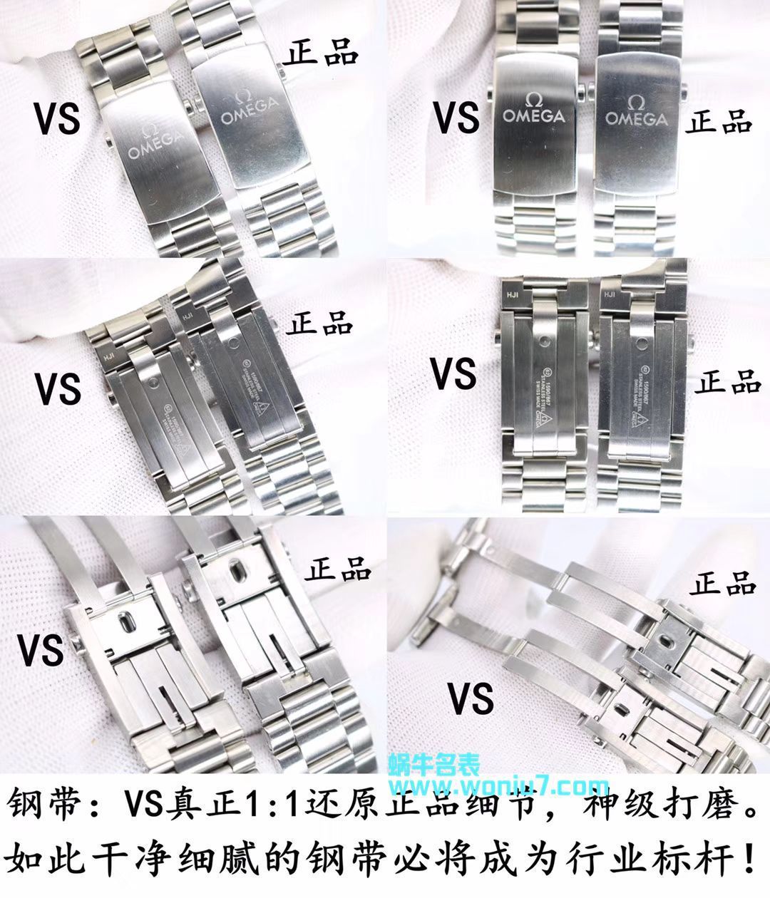 视频评测VS厂超A复刻精仿欧米茄海马海洋宇宙600米232.30.46.21.01.001腕表 / M335VS
