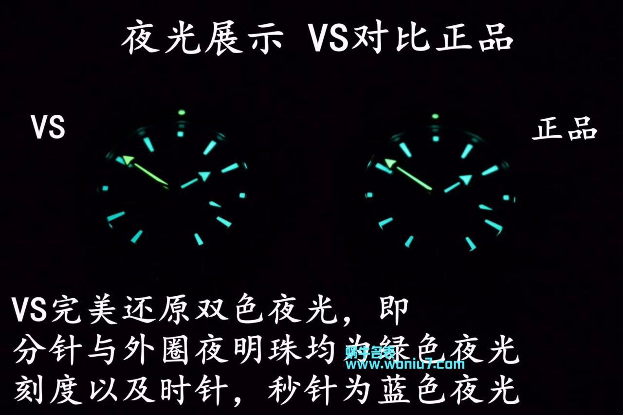 视频评测VS厂超A复刻精仿欧米茄海马海洋宇宙600米232.30.46.21.01.001腕表 / M335VS