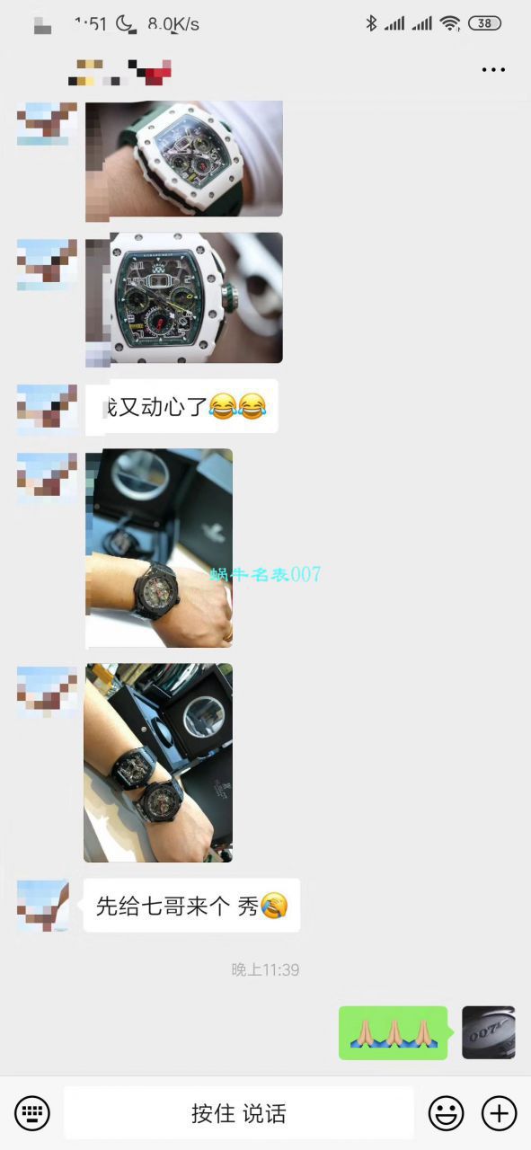 视频分析EUR厂陀飞轮RICHARD MILLE理查德米勒RM 027 顶级复刻高仿TOURBILLON RAFAEL NADAL腕表 / RM027EUR02